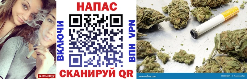 Купить закладку Бутират  Конопля  Меф  A-PVP  ГАШИШ  COCAIN  Новокубанск