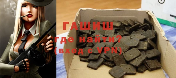 ПСИЛОЦИБИНОВЫЕ ГРИБЫ Богданович