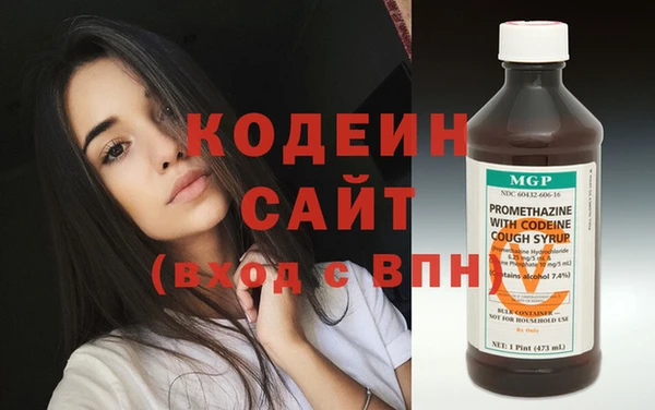 дистиллят марихуана Богородск