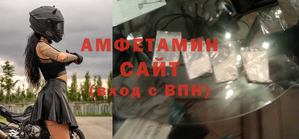 дистиллят марихуана Богородск