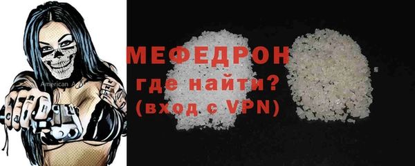 ПСИЛОЦИБИНОВЫЕ ГРИБЫ Богданович