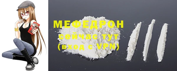 ПСИЛОЦИБИНОВЫЕ ГРИБЫ Богданович