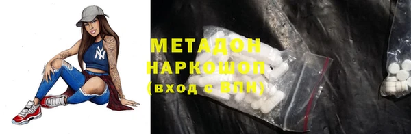 ПСИЛОЦИБИНОВЫЕ ГРИБЫ Богданович