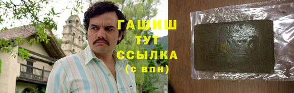 ПСИЛОЦИБИНОВЫЕ ГРИБЫ Богданович