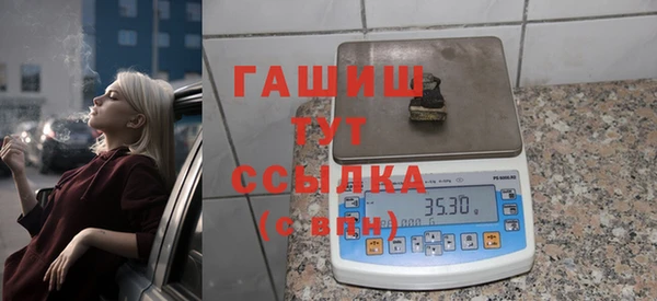 ПСИЛОЦИБИНОВЫЕ ГРИБЫ Богданович