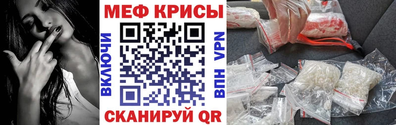 МЯУ-МЯУ 4 MMC  Купить где  Новокубанск 